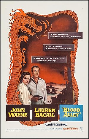 Blood Alley (1955)