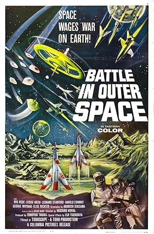 Battle in Outer Space (1959)