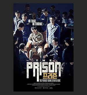 The Prison (2017)
