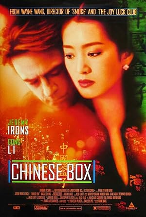 Chinese Box (1997)