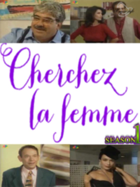 Cherchez La Femme (1994)