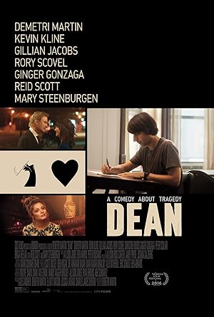 Dean (2016)