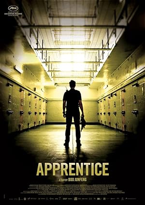 Apprentice (2016)