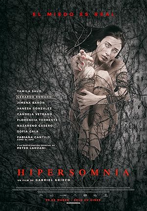 Υπερυπνία / Hipersomnia (2016)