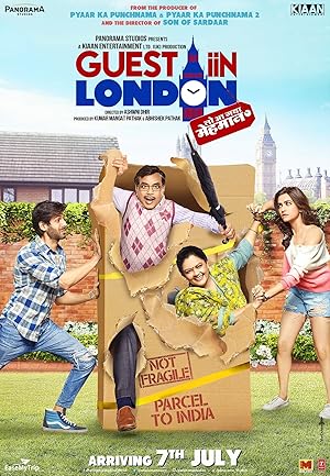Guest iin London (2017)