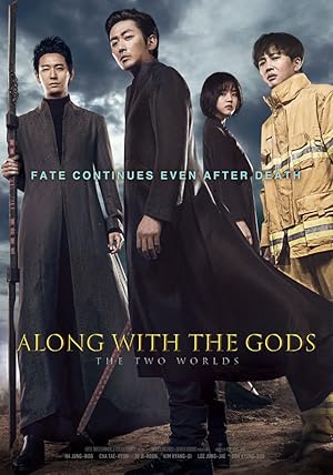 Along with the Gods: The Two Worlds / Singwa hamgge (2017)