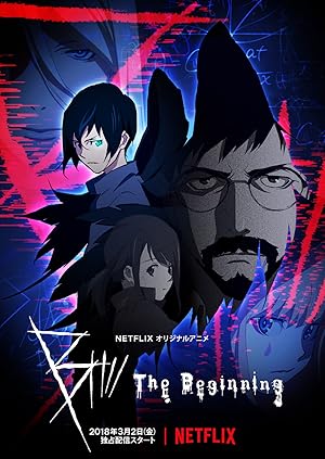 B: The Beginning (2018) TV Series