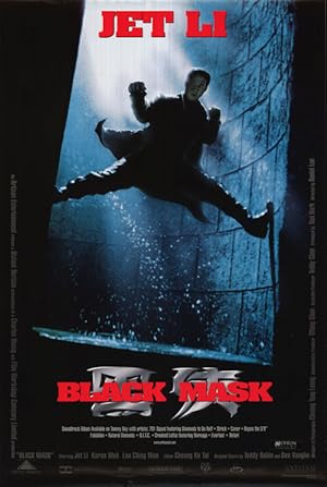 Black Mask / Hak hap (1996)