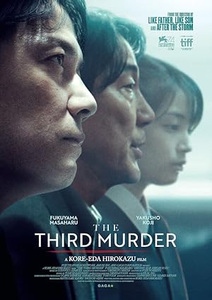 The Third Murder / Sandome no satsujin (2017)