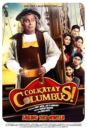 Colkatay Columbus (2016)