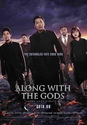Along with the Gods: The Last 49 Days (2018)