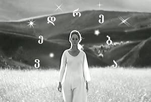 Ikesia / Vedreba (1967)