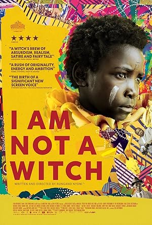 Δεν είμαι μάγισσα / I Am Not a Witch (2017)