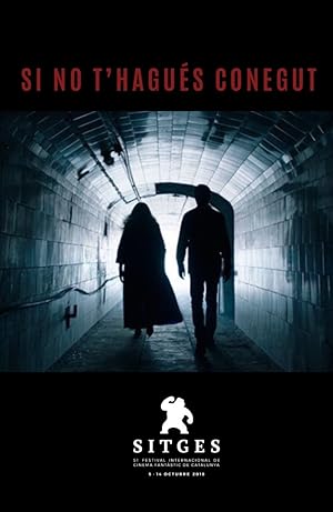 Αν δεν σε Είχα Γνωρίσει / If I Hadn't Met You (2018)