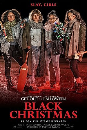 Μαύρα Χριστούγεννα / Black Christmas (2019)