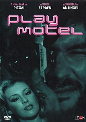 Play Motel (1979)