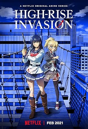 High-Rise Invasion (2021)