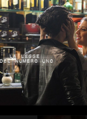 The First Rules / La legge del numero uno (2017)