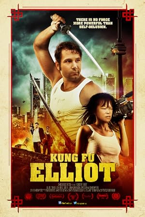 Kung Fu Elliot (2014)