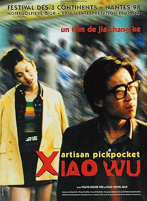 Pickpocket / Xiao Wu (1997)