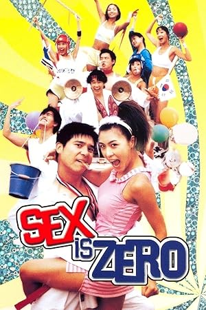 Sex Is Zero / Saekjeuk shigong (2002)