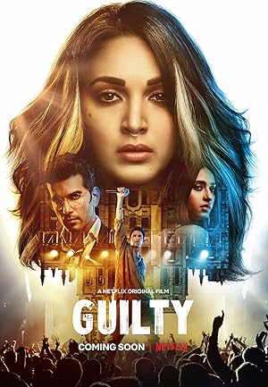 Guilty (2020)