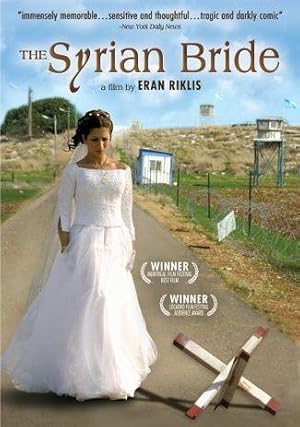 Η νύφη από τη Συρία / The Syrian Bride (2004)