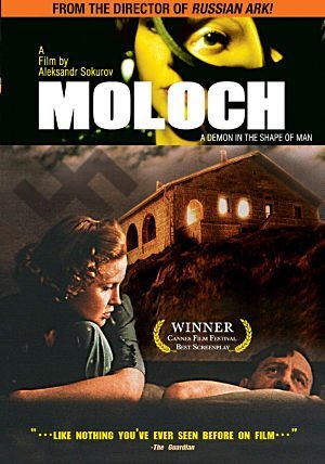 Μολώχ / Molokh (1999)