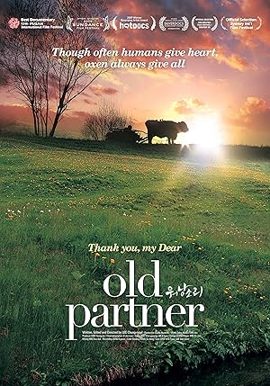 Old Partner / Wonangsori (2008)