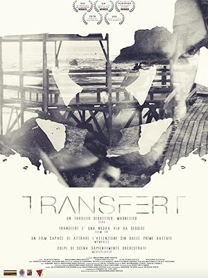Μεταβίβαση / Transfert (2018)