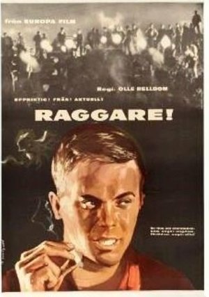 Η Συμμορια Τησ Ασφαλτου / Raggare! (1959)