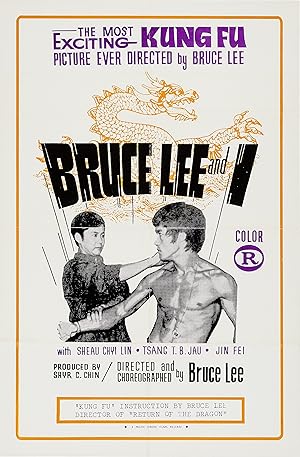 Fist of Unicorn / Qi lin zhang (1973)