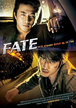 Πεπρωμενο / Fate / Sookmyeong (2008)