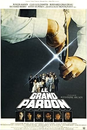 Εγω Σε Συγχωρω / The Big Pardon / Le Grand Pardon (1982)