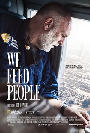 Προσφεροντασ Φαγητο / We Feed People (2022)