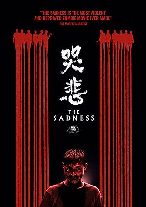 Η Θλιψη / The Sadness / Ku bei (2021)