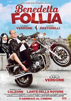 Ευλογημένη τρέλα / Blessed Madness / Benedetta follia (2018)