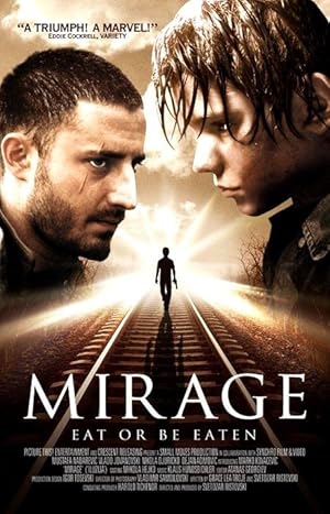 Η εποχή των ψευδαισθήσεων / Iluzija / Mirage (2004)