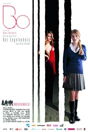 Bo (2010)