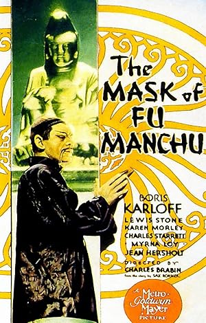 The Mask of Fu Manchu (1932)
