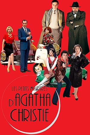 Οι μικροί φόνοι τής Άγκαθα Κρίστι / Les petits meurtres d'Agatha Christie (2009)