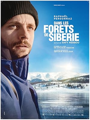 Στα δάση της Σιβηρίας / Dans les forêts de Sibérie (2016)
