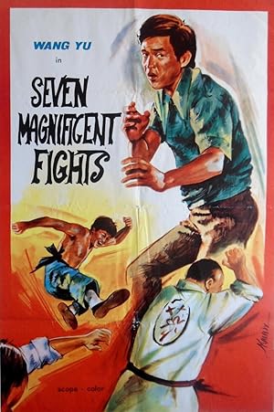 7 Υπεροχοι Πολεμιστεσ / Wang Yu's 7 Magnificent Fights / Hai yuan chi hao (1973)