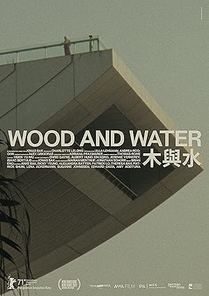 Wood and Water (2021)