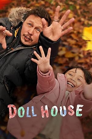 Κουκλοσπιτο / Doll House (2022)