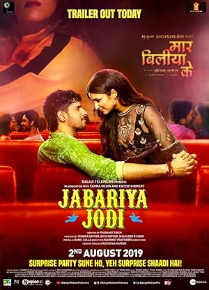 Αναγκαστικο Ζευγαρι / Jabariya Jodi (2019)