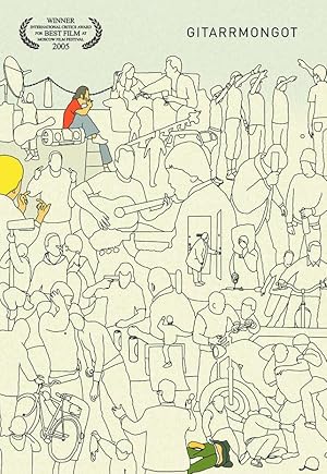 Μογγόλος κιθαριστής / The Guitar Mongoloid / Gitarrmongot  (2004)