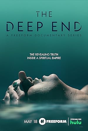 Στα Βαθια / The Deep End (2022)