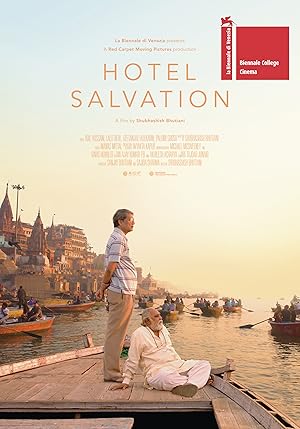 Η Σωτηρια Τησ Ψυχησ / Hotel Salvation / Mukti Bhawan (2016)