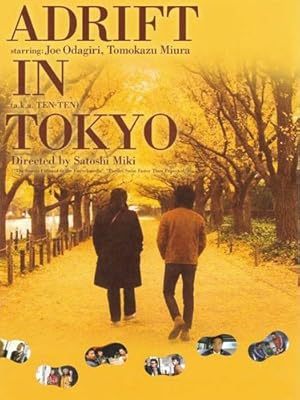 Adrift in Tokyo / Tenten  (2007)